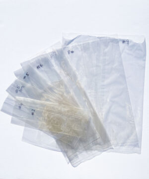 Cellophane Bags - Various Sizes